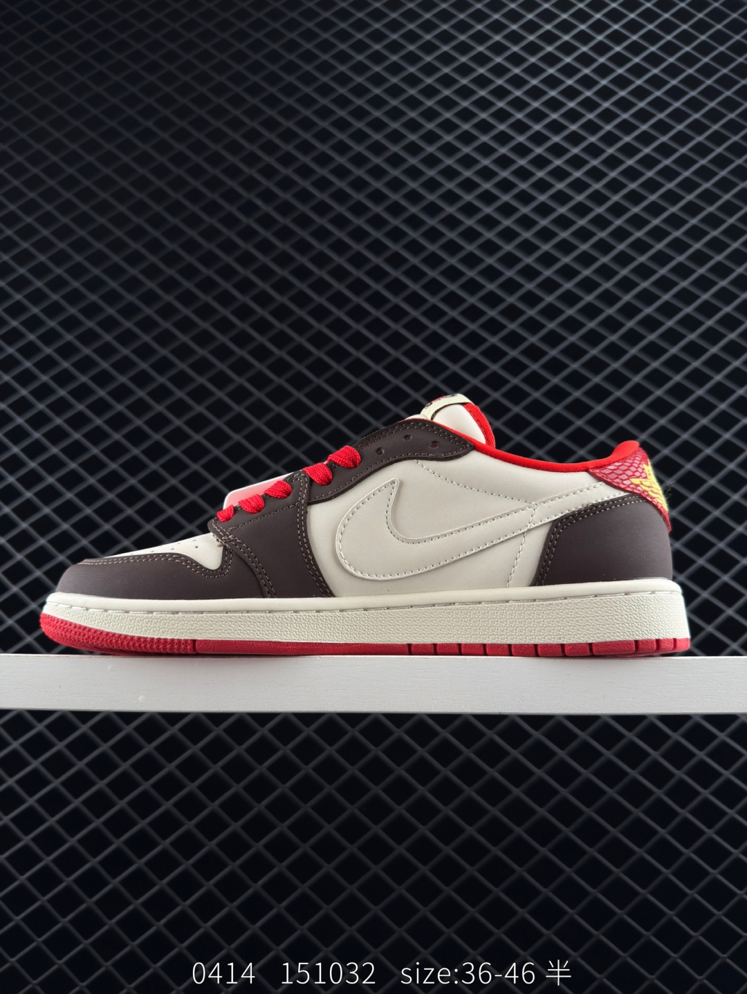 Travis Scott x Air Jordan 1 ” Reverse Mocha “